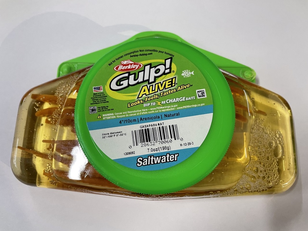 Gulp Alive Sandorm 4 Quot  Neutral