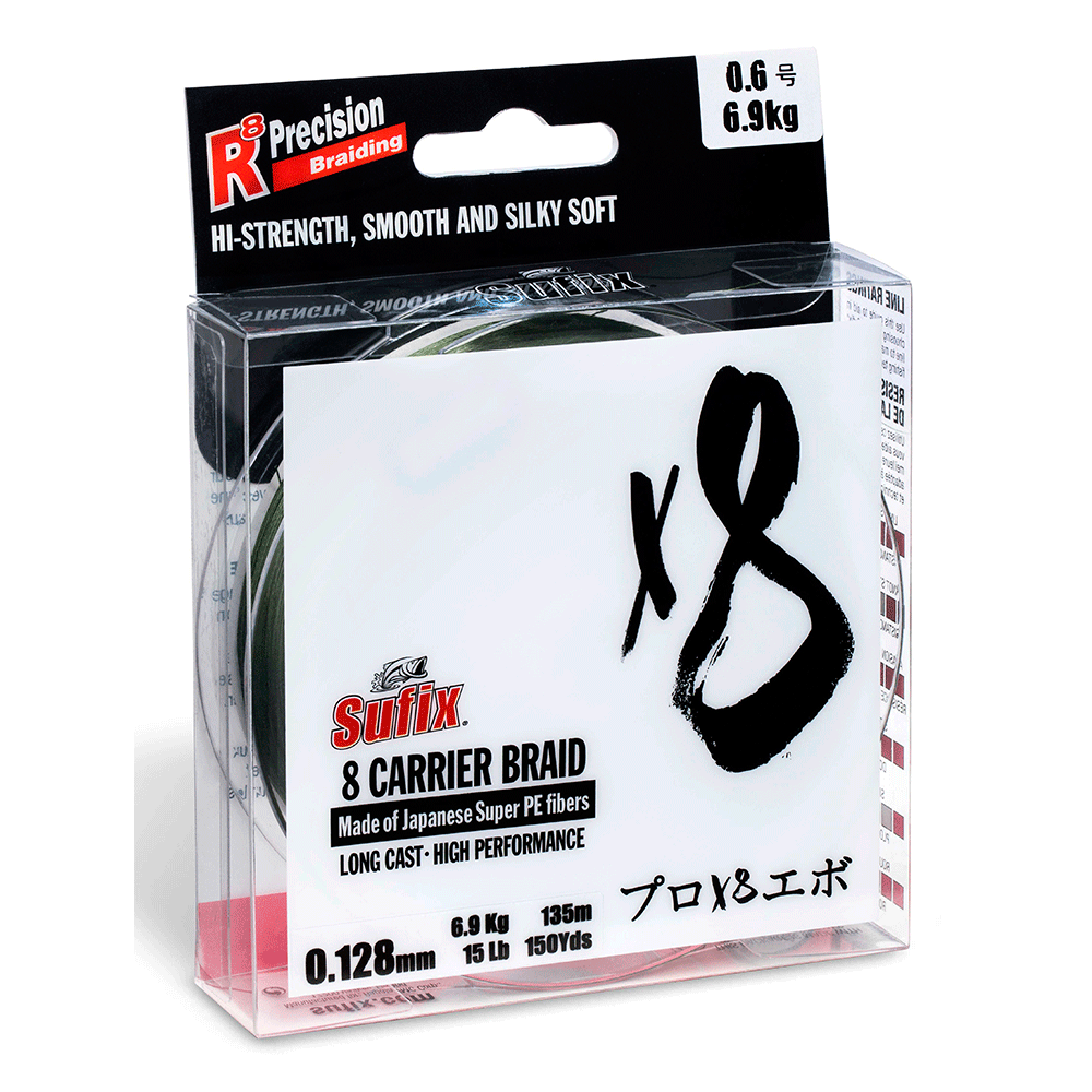 Sufix X8 0 205mm   Fletline